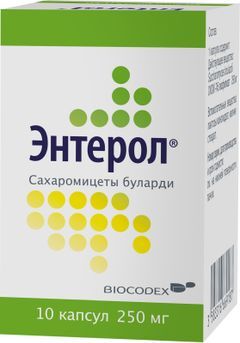 Капсулы энтерол инструкция по применению