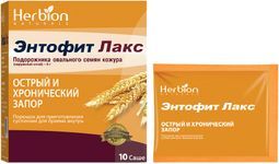 Энтофит Лакс 5,3г 10 шт. порошок для приготовления суспензии для приема внутрь Энтофит Лакс 5,3г 10 шт. порошок для приготовления суспензии для приема внутрь