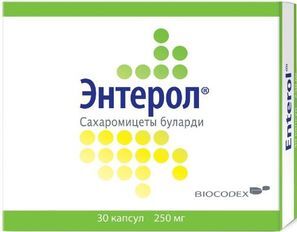 Энтерол 250мг 30 шт. капсулы блистер Энтерол 250мг 30 шт. капсулы блистер