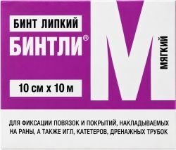 Бинтли-м бинт липкий 10смх10м Бинтли-м бинт липкий 10смх10м