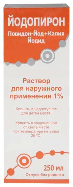 Йодопирон 1% 250мл раствор для наружного применения флакон ЮжФарм Йодопирон 1% 250мл раствор для наружного применения флакон ЮжФарм