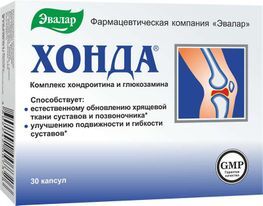 Хонда капсулы 350мг 30 шт. Эвалар