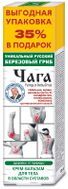 чага цена