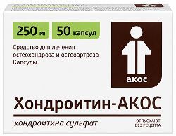 Хондроитин-акос 250мг 50 шт. капсулы