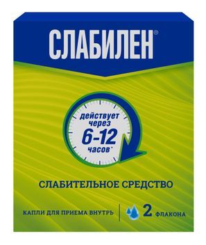 Слабилен 7,5мг/мл 15мл 2 шт. капли для приема внутрь Слабилен 7,5мг/мл 15мл 2 шт. капли для приема внутрь