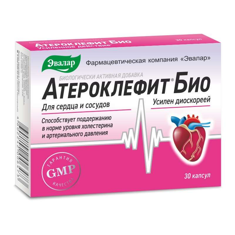 Атероклефит Био Капсулы 250мг 30 Шт. Эвалар Купить По Цене От 288.
