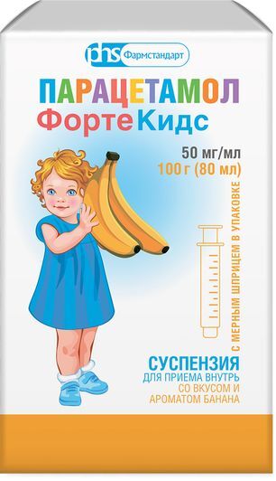 Парацетамол фортекидс 250мг/5мл 80мл суспензия для приема внутрь банан Парацетамол фортекидс 250мг/5мл 80мл суспензия для приема внутрь банан
