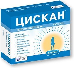 Цискан 150мг 1 шт. капсулы Цискан 150мг 1 шт. капсулы