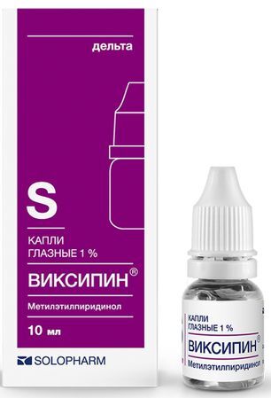 Виксипин 1% 10мл капли глазные Гротекс Виксипин 1% 10мл капли глазные Гротекс