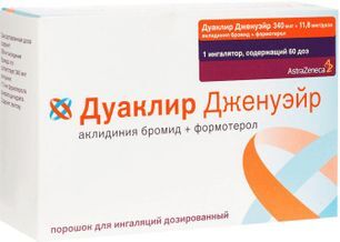 Дуаклир Дженуэйр 340мкг+11,8мкг/доза 60доз порошок для ингаляций дозированный Индустриас Фармасеутикас Альмиралль С.А.