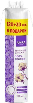 Амра ватные диски 150 шт. Амра ватные диски 150 шт.