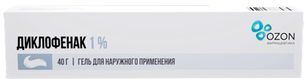 Диклофенак 1% 40г гель для наружного применения Озон