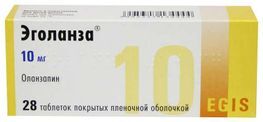 Эголанза 10мг 28 шт. таблетки покрытые пленочной оболочкой Эголанза 10мг 28 шт. таблетки покрытые пленочной оболочкой