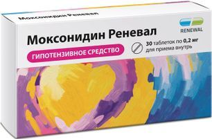 Моксонидин Реневал 0,2мг 30 шт. таблетки покрытые пленочной оболочкой Моксонидин Реневал 0,2мг 30 шт. таблетки покрытые пленочной оболочкой