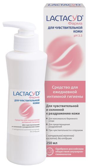Лактацид фарма средство для интимной гигиены для сверхчувствительной кожи 250мл Лактацид фарма средство для интимной гигиены для сверхчувствительной кожи 250мл
