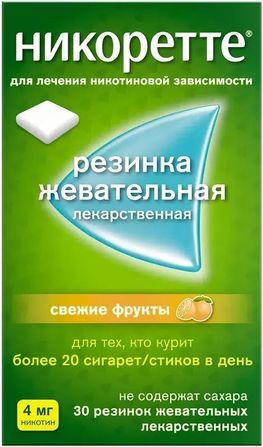 Никоретте Жевательная резинка oт курения Свежие фрукты 4 мг, 30 шт. Никоретте Жевательная резинка oт курения Свежие фрукты 4 мг, 30 шт.
