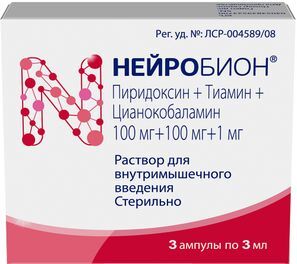 Нейробион 100мг+100мг+1мг 3мл 3 шт. раствор для внутримышечного введения Нейробион 100мг+100мг+1мг 3мл 3 шт. раствор для внутримышечного введения
