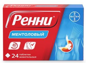 Ренни 24 шт. таблетки жевательные ментол Ренни 24 шт. таблетки жевательные ментол