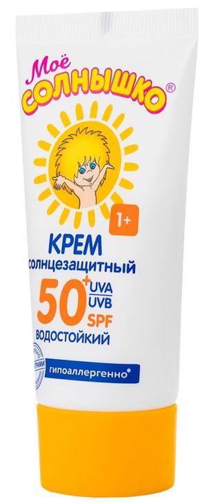 Мое Солнышко крем детский cолнцезащитный Spf50 55мл Аванта Мое Солнышко крем детский cолнцезащитный Spf50 55мл Аванта