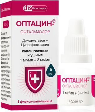 Оптацин-Офтальмолор 1мг/мл+3мг/мл 5мл капли глазные/ушные Оптацин-Офтальмолор 1мг/мл+3мг/мл 5мл капли глазные/ушные