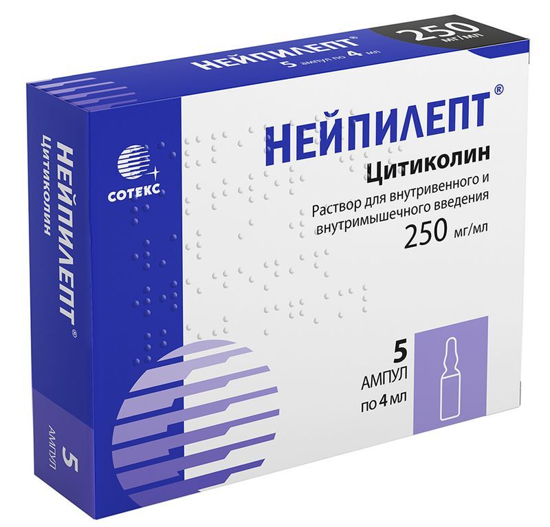 Нейпилепт 250мг/мл 4мл 5 шт. раствор для внутривенного и внутримышечного введения Сотекс, фото №2