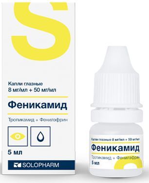 Феникамид Софт 8мг/мл+50мг/мл 5мл капли глазные
