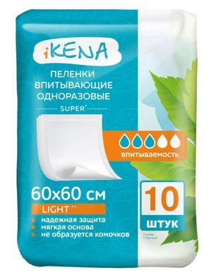 Икена пеленки Супер 60х60см 10 шт. Пелигрин Матен