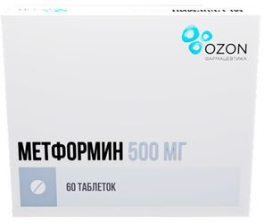 Метформин 500мг 60 шт. таблетки