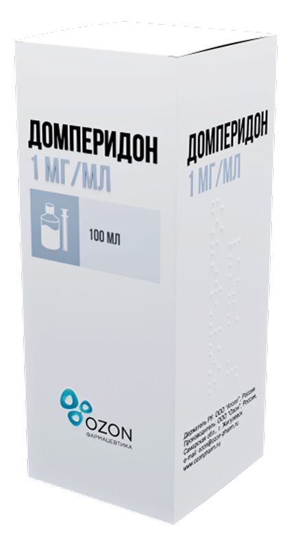 Домперидон 1мг/мл 100мл суспензия для приема внутрь, фото №3