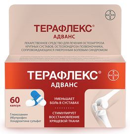 Терафлекс адванс 60 шт. капсулы Терафлекс адванс 60 шт. капсулы