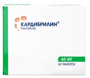 Кардибрилин 60мг 60 шт. таблетки покрытые пленочной оболочкой Кардибрилин 60мг 60 шт. таблетки покрытые пленочной оболочкой