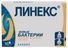 лекарство линекс