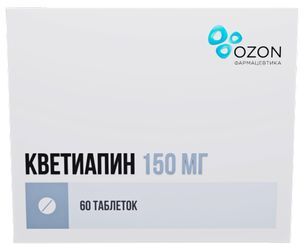 Кветиапин 150мг 60 шт. таблетки покрытые пленочной оболочкой Кветиапин 150мг 60 шт. таблетки покрытые пленочной оболочкой