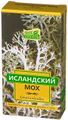 исландский мох купить в аптеке