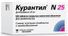 курантил цена