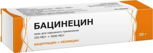 Бацинецин 250 ме/г+5000 ме/г 20г мазь для наружного применения Бацинецин 250 ме/г+5000 ме/г 20г мазь для наружного применения
