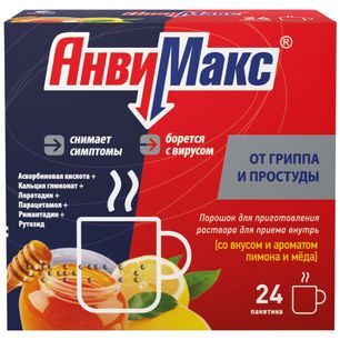 Анвимакс 5г 24 шт. порошок для приготовления раствора для приема внутрь Мед-Лимон Ооо Анвимакс 5г 24 шт. порошок для приготовления раствора для приема внутрь Мед-Лимон Ооо