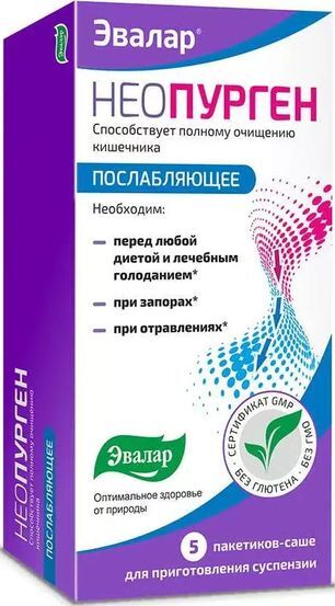 Неопурген порошок для приготовления суспензии 5 шт. саше Эвалар Неопурген порошок для приготовления суспензии 5 шт. саше Эвалар