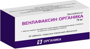 Венлафаксин 75мг 30 шт. таблетки покрытые пленочной оболочкой Органика Венлафаксин 75мг 30 шт. таблетки покрытые пленочной оболочкой Органика