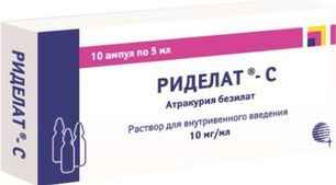 Риделат-С 10мг/1мл 5мл 10 шт. раствор в/венное введение Риделат-С 10мг/1мл 5мл 10 шт. раствор в/венное введение