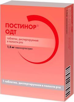 Постинор Одт 1,5мг 1 шт. таблетки диспергируемые в полости рта Постинор Одт 1,5мг 1 шт. таблетки диспергируемые в полости рта