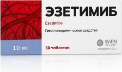 Эзетимиб 10мг 30 шт. таблетки