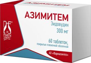 Азимитем 300мг 60 шт. таблетки покрытые пленочной оболочкой Азимитем 300мг 60 шт. таблетки покрытые пленочной оболочкой