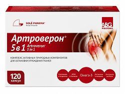 Артроверон 5В1 120 шт. капсулы Солефарм Артроверон 5В1 120 шт. капсулы Солефарм