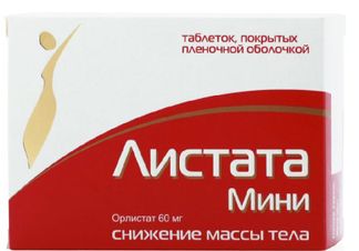 Где Можно Купить Препарат Листата
