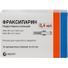 фраксипарин аналоги