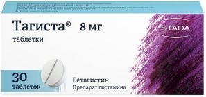 Тагиста 8мг 30 шт. таблетки Ооо Тагиста 8мг 30 шт. таблетки Ооо