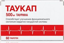 Таукап таурин таблетки 500мг 60 шт.