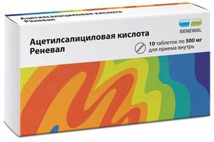 Ацетилсалициловая Кислота 500мг 10 шт. таблетки Обновление Реневал Пфк Ацетилсалициловая Кислота 500мг 10 шт. таблетки Обновление Реневал Пфк