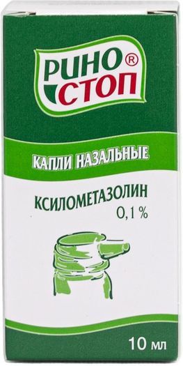 Риностоп 0,1% 10мл капли назальные Риностоп 0,1% 10мл капли назальные